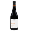 Vino Aticus Rioja Alta Reserva 2018 | 18 Meses Barrica | 75cl