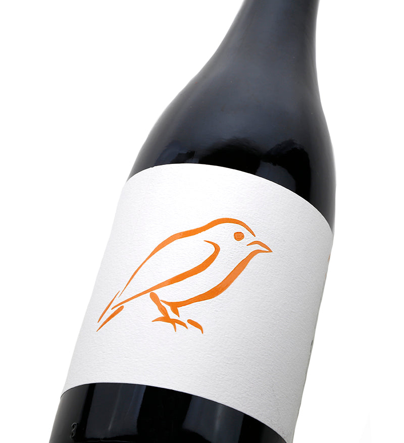 Vino Aticus Rioja Alta Reserva 2018 | 18 Meses Barrica | 75cl