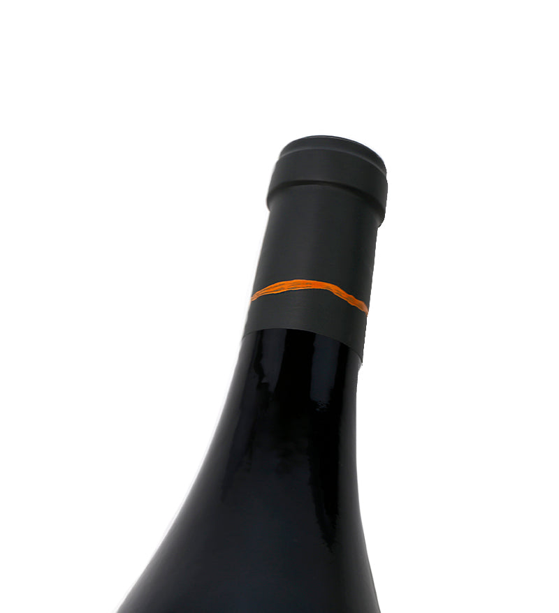 Vino Aticus Rioja Alta Reserva 2018 | 18 Meses Barrica | 75cl