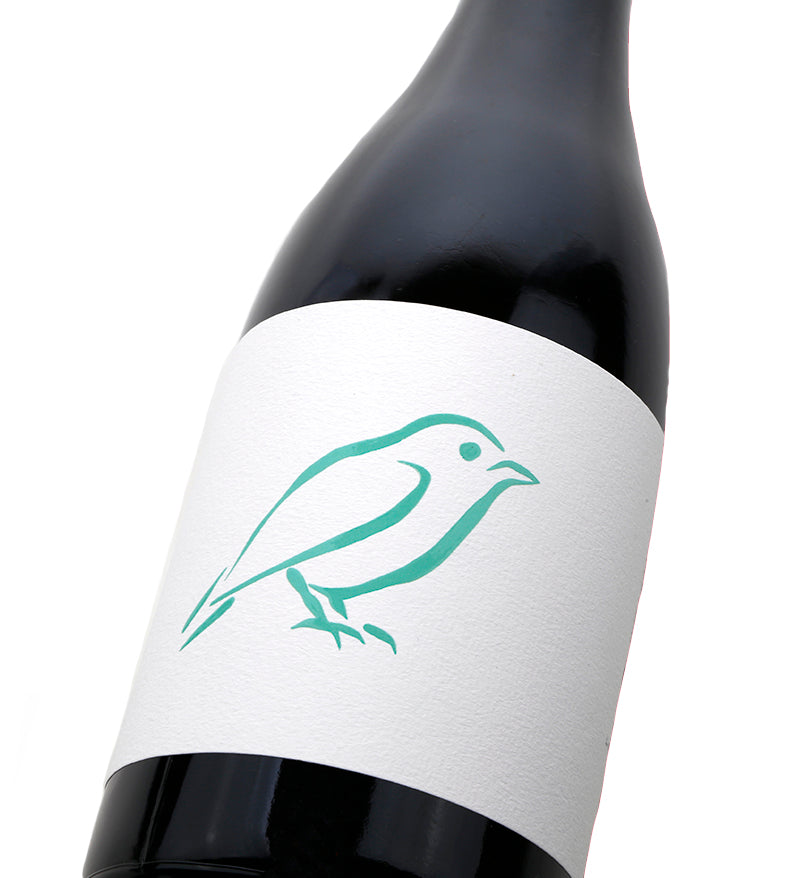Vino Aticus Rioja Alta Vendimia Seleccionada | 12 Meses Barrica | 75cl