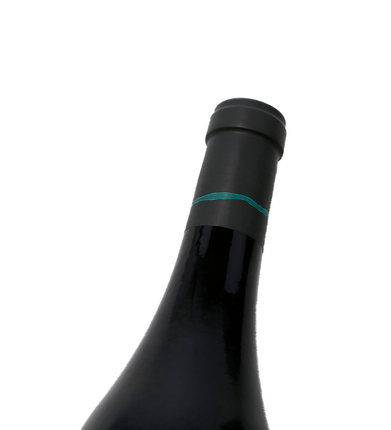 Vino Aticus Rioja Alta Vendimia Seleccionada | 12 Meses Barrica | 75cl